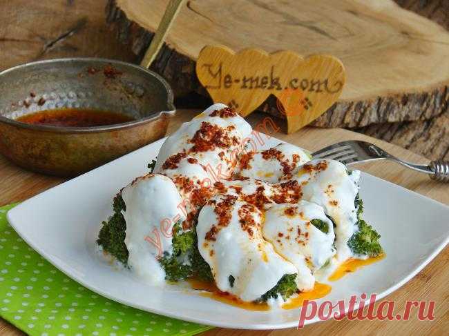 Yoğurtlu Brokoli Salatası Tarifi (Resimli Anlatım) | Yemek Tarifleri