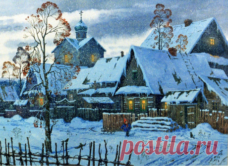 Костылев Артур Павлович