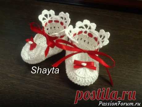 Пинетки от Shayta.