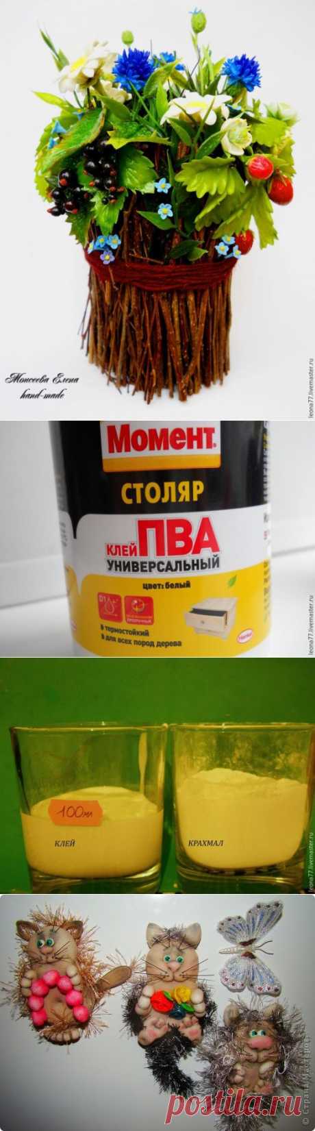 Простой и доступный рецепт холодного фарфора, который получается всегда