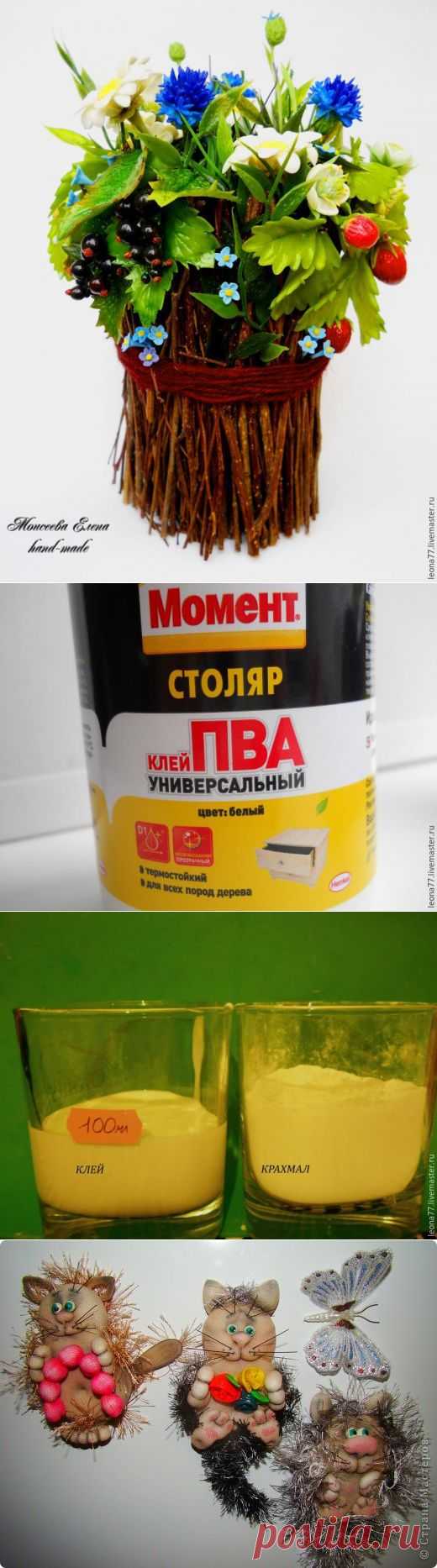 Простой и доступный рецепт холодного фарфора, который получается всегда