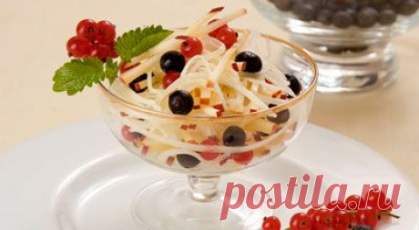 Салат с редисом и ягодами. - Рецепты - Доставка пиццы, обедов, суши, питьевой воды домой и в офис, банкет, кейтеринг, организация мероприятий в Петербурге