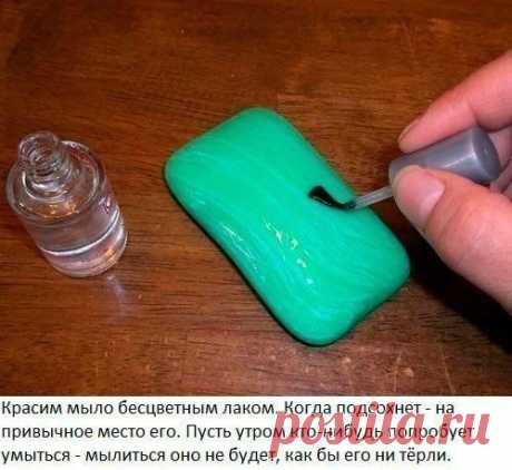 лор