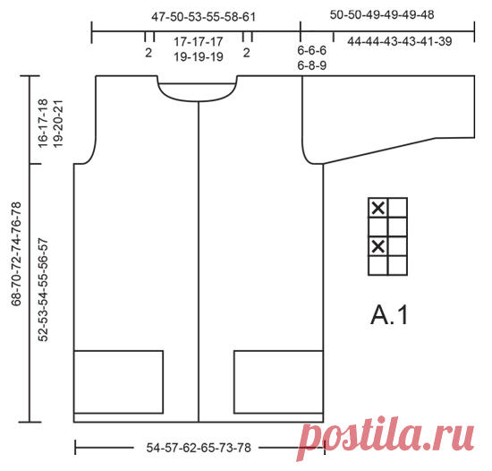 Кардиган Aster - блог экспертов интернет-магазина пряжи 5motkov.ru