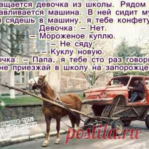 5 простых способов избавиться от боли в спине, ногах и коленях - МирТесен