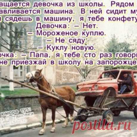 5 простых способов избавиться от боли в спине, ногах и коленях - МирТесен