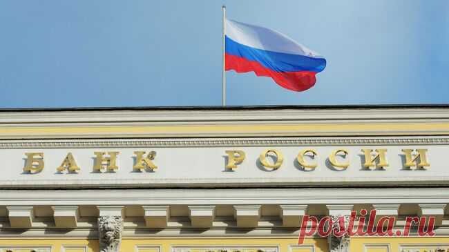 "Южуралзолото" поддерживает тесный контакт с ЦБ и Мосбиржей