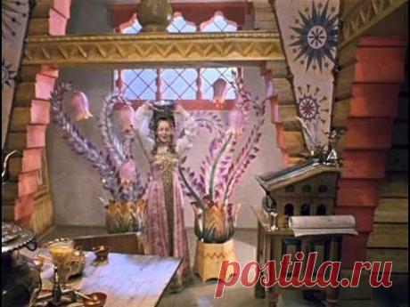 Там, на неведомых дорожках... (1982) Полная версия