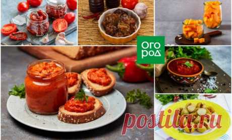 7 необычных заготовок от хозяек из разных стран | Дачная кухня (Огород.ru)
