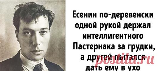 В феврале исполняется 130 лет со дня рождения Бориса Пастернака. Вот 11 неизбитых фактов о нем: