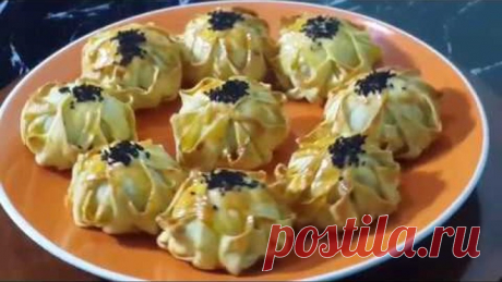 Турецкая самса