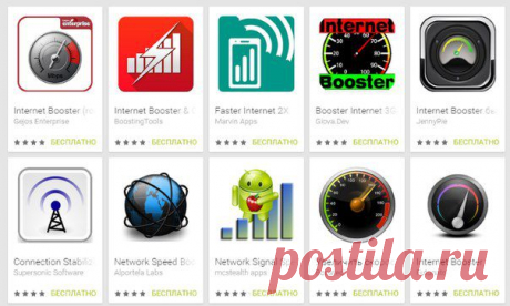 10 видов приложений для Android, которые следует избегать