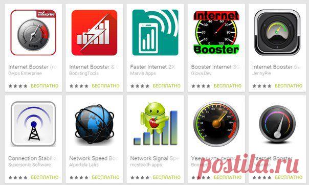 10 видов приложений для Android, которые следует избегать