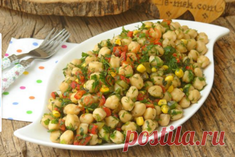 Nohut Salatası Tarifi (Resimli Anlatım) | Yemek Tarifleri