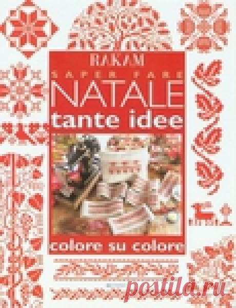 Rakam Saper Fare Natale Colore su Colore