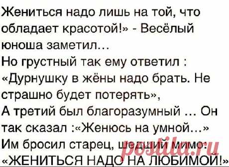 Мой Мир@Mail.Ru