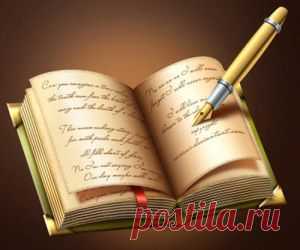Как вкусно приготовить рыбу | Записная книжка рецептов Анюты
