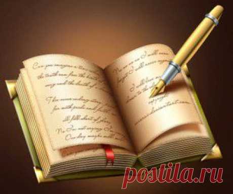 Как вкусно приготовить рыбу | Записная книжка рецептов Анюты