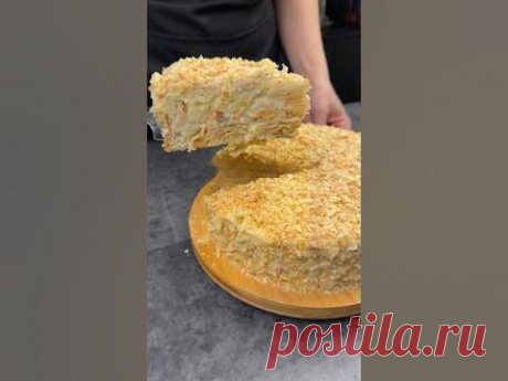 Ленивый торт Наполеон 🍰 #shorts