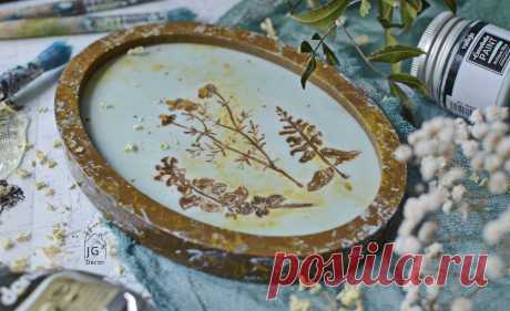 Юлия Голован - Университет Декупажа. Юбилейная сессия - Конференции - ЦИОО Новые Направления