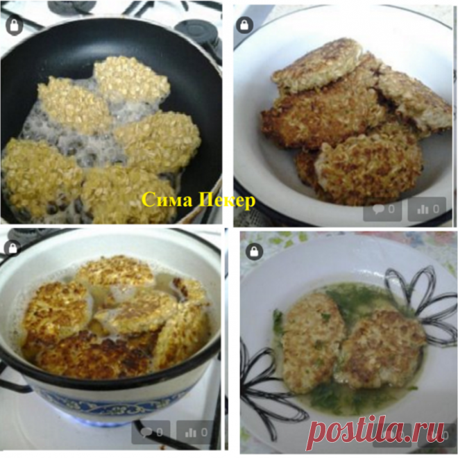 Вкусные овсяные котлетки