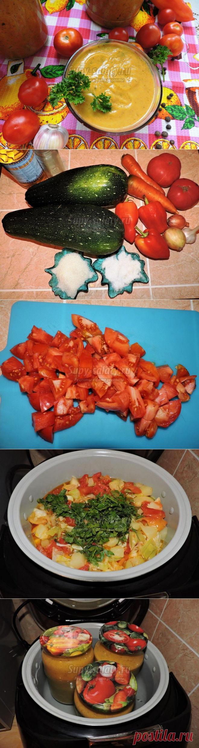 Икра из кабачков на зиму в мультиварке. Пошаговый рецепт с фото