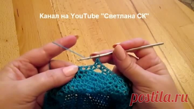 Шляпка крючком Бирюза Светланы СК