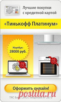 Розы из шнура..