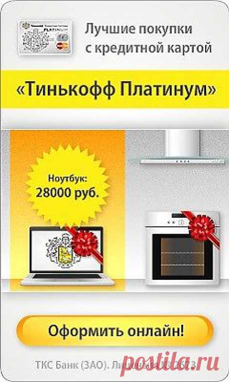 Розы из шнура..