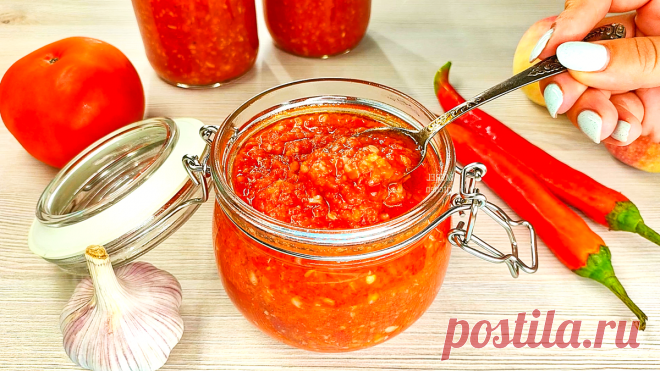 «Давай еще одну баночку откроем, не могу ждать!»: вкуснейшая Аджика по маминому рецепту, сделала уже 20 банок и еще буду | MEREL | KITCHEN | Дзен