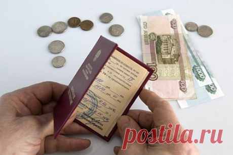 Названы категории россиян с самой большой пенсией. Член Общественной палаты, декан факультета права НИУ ВШЭ Вадим Виноградов назвал категории россиян с самой большой пенсией. По его словам, наибольшие выплаты будут у представителей тяжелых профессий, а также у жителей Крайнего Севера с соответствующим трудовым стажем. Также существует пенсия за выслугу лет.