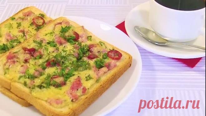 Пикантные бутерброды для любимых мужчин! Невозможно оторваться!