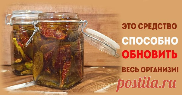 2 ингредиента и через 40 дней будет новое тело! | Всегда в форме!