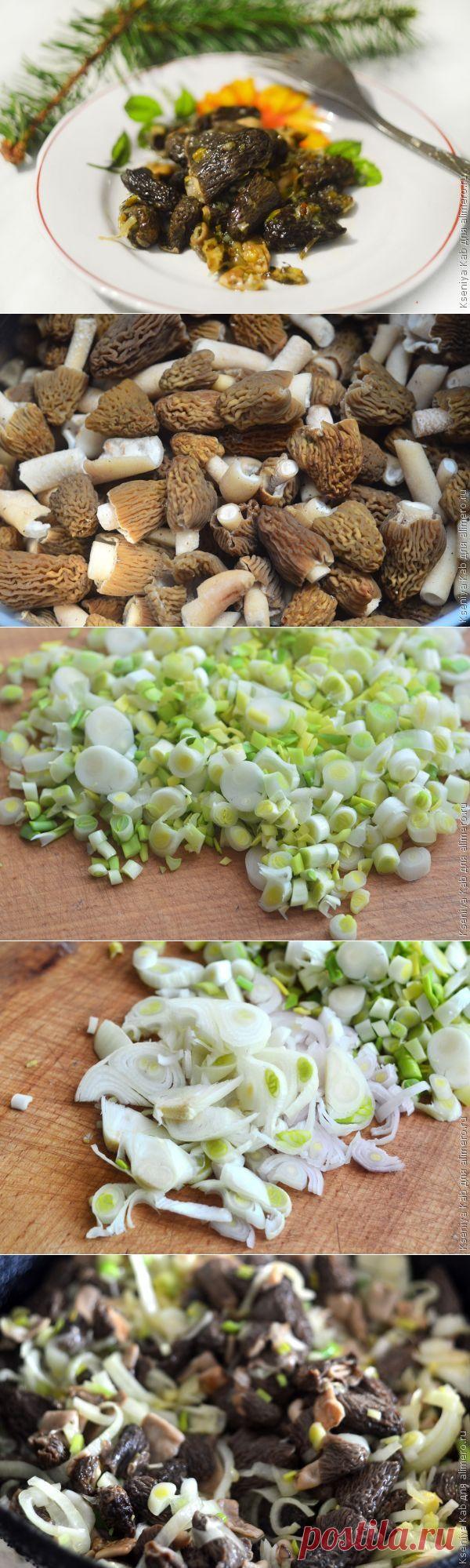 Жареные сморчки | Банк кулинарных рецептов