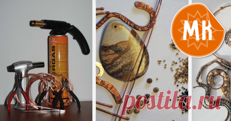 Процесс создания колье «Осенний пейзаж» из яшмы и медной проволоки | Журнал Ярмарки Мастеров Процесс создания колье «Осенний пейзаж» из яшмы и медной проволоки – бесплатный мастер-класс по теме: Wire Work / Wire Wrap ✓Своими руками ✓Пошагово ✓С фото