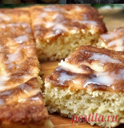 Пирог - загадка для гостей! Царское объедение! 
Нежнейший пирог к чаю из необычного бисквитного теста с молочной пропиткой. Обязательно попробуйте! Пирог получается изумительным, очень пышный, рассыпчатый и нежный на вкус, а готовится из доступных продуктов. 
ИНГРЕДИЕНТЫ 
Сахар – 100гр. 
Яйца – 3шт. 
Манная крупа – 60гр. 
Мука – 40 гр. 
Соль – 1/4.л 
Разрыхлитель – 1 ч.л. 
Заливка 
Молоко – 350 мл. 
Сахар – 2-3 ст.л. 
Ванилин – 0,5гр. 
СПОСОБ ПРИГОТОВЛЕНИЯ 
В миску кладем 60 гр манной крупы, д