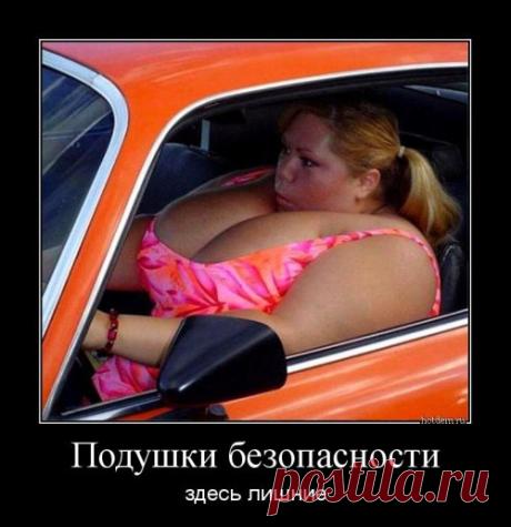 Убойные картинки для поднятия настроения))) Мне помогло!