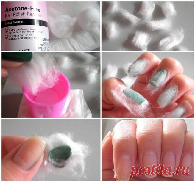 Omigu » Жидкость Для Снятия Лака