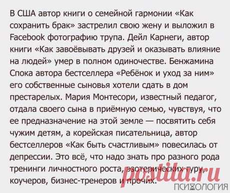 OK.RU