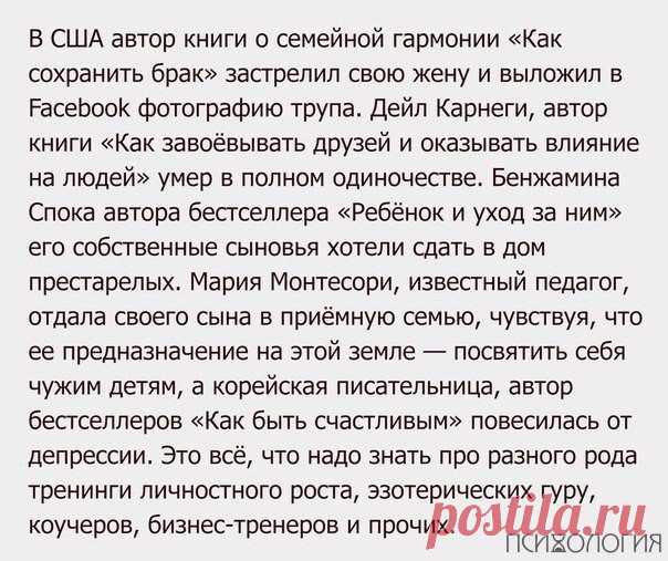 OK.RU
