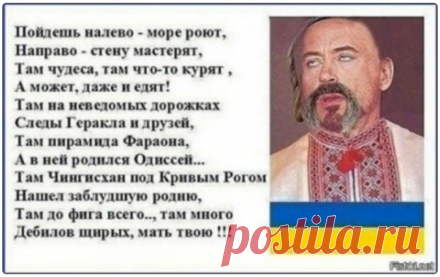НОВОСТИ, СОБЫТИЯ, ФАКТЫ - Главная страница - Медиаплатформа МирТесен
