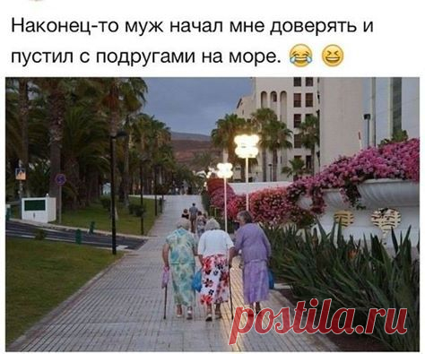 юмор | Записи в рубрике юмор | Дневник karina-1952