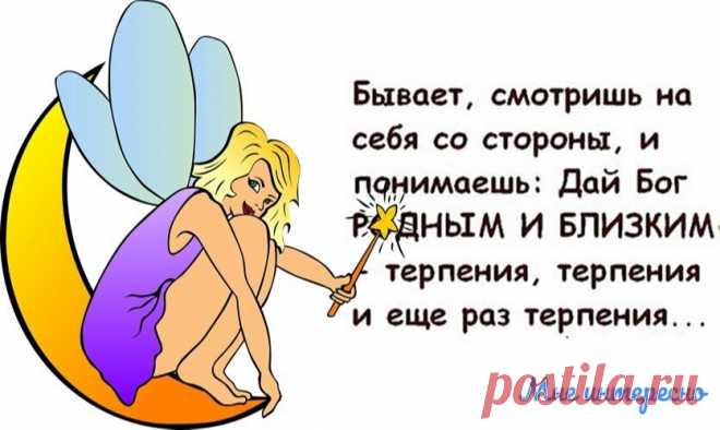 Некоторые считают, что они поднялись, на самом деле они всплыли - очередная порция юмора из моей рукодельной группы | МНЕ ИНТЕРЕСНО | Яндекс Дзен