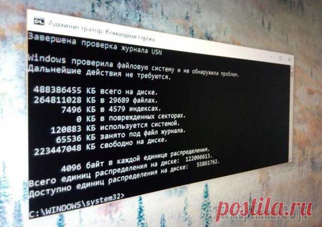 Проверка и исправление ошибок диска с помощью утилиты Windows Chkdsk Сбои в работе Windows, аварийное выключение питания компьютера, эксперименты с софтом для управления дисковым пространством, последствия проникновения вирусов – эти и иные проблемы могут приводить к а...