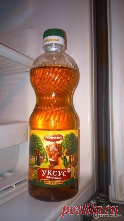 3амочите ноги в уксусе один раз в неделю — и удивитесь, как многие недуги просто пропадут!