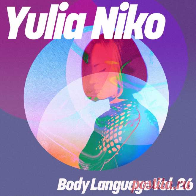 VA - Body Language, Vol. 26 GPMLP327 » MinimalFreaks.co