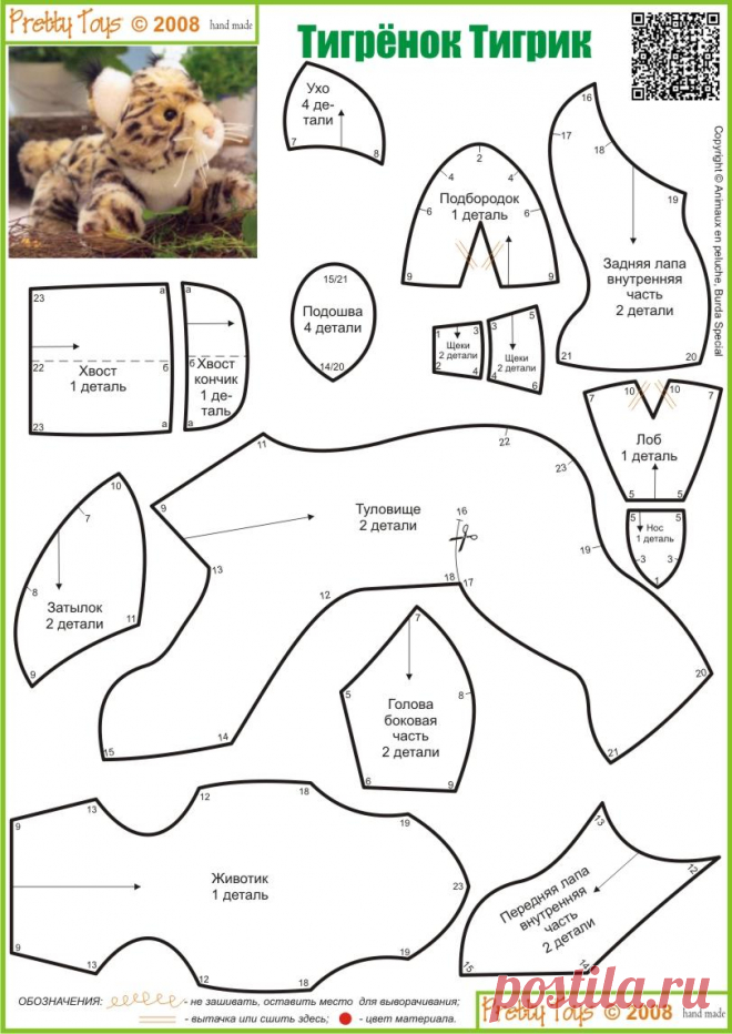 153562_original.jpg (811×1145)