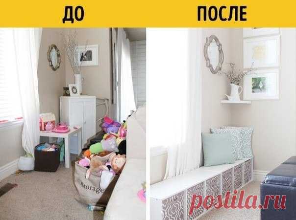 отличные идеи организовать пространство