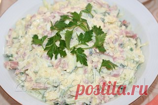 Новости