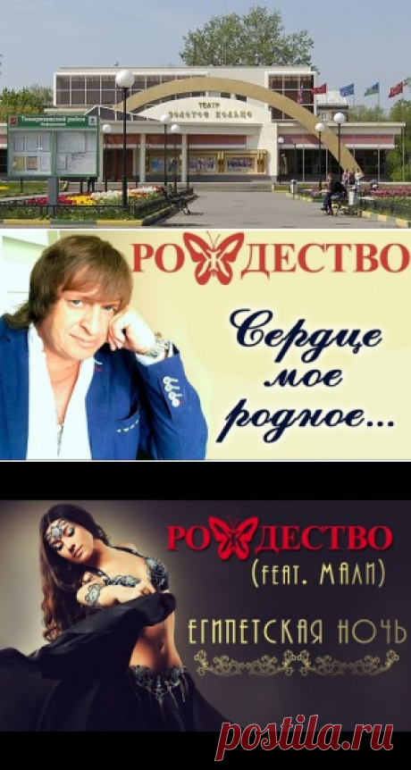 (60) Одноклассники
